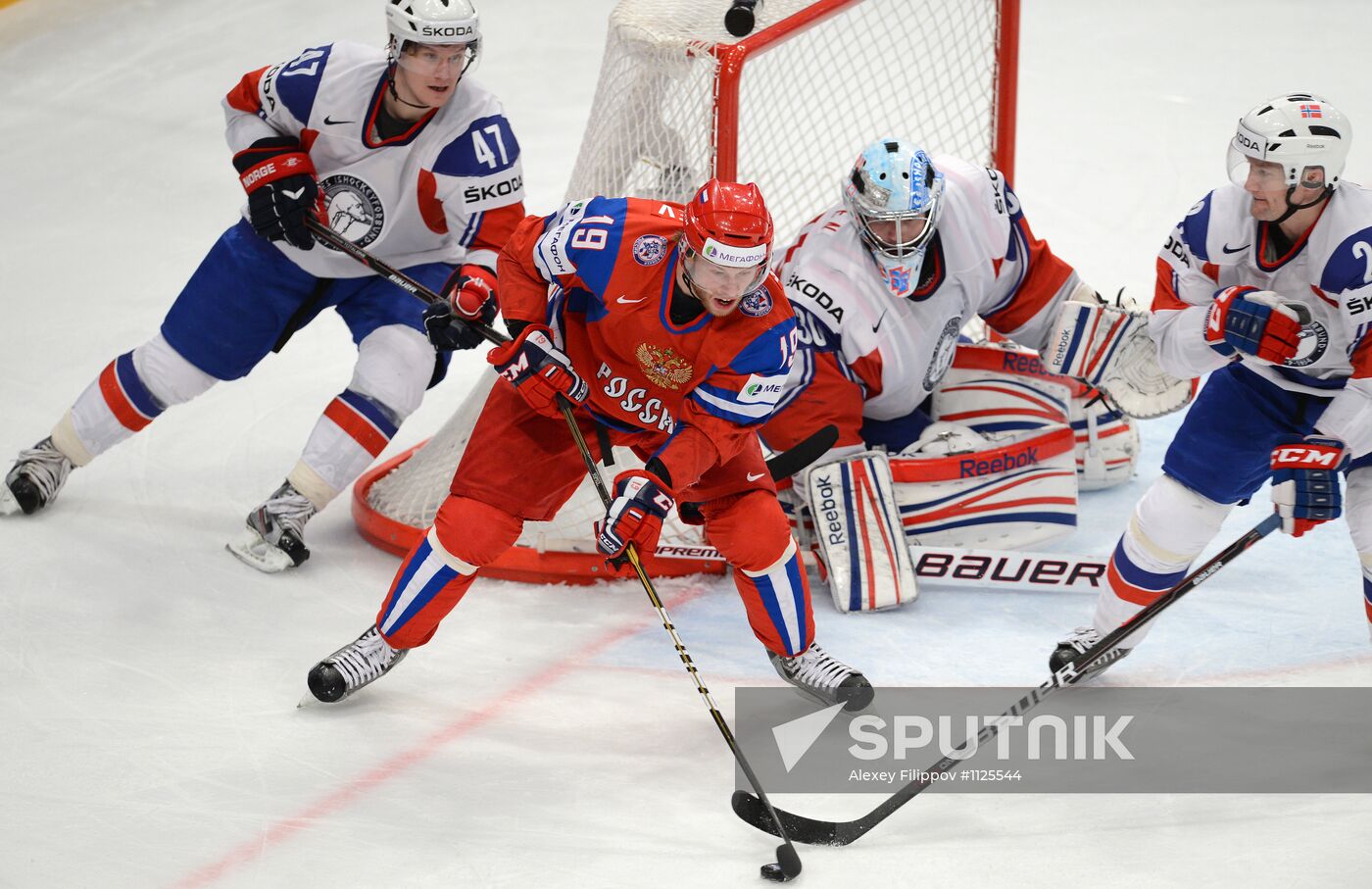 Hockey World Championship. Match Russia - Norway