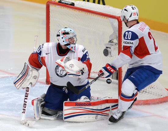 Hockey World Championship. Match Russia - Norway