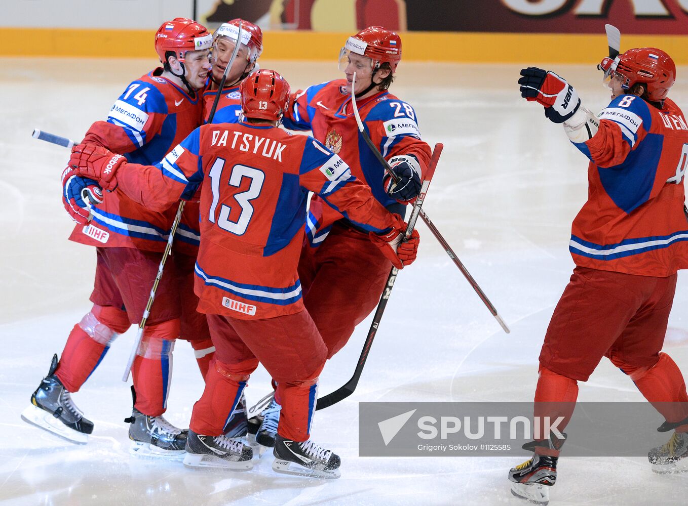 Hockey World Championship. Match Russia - Norway
