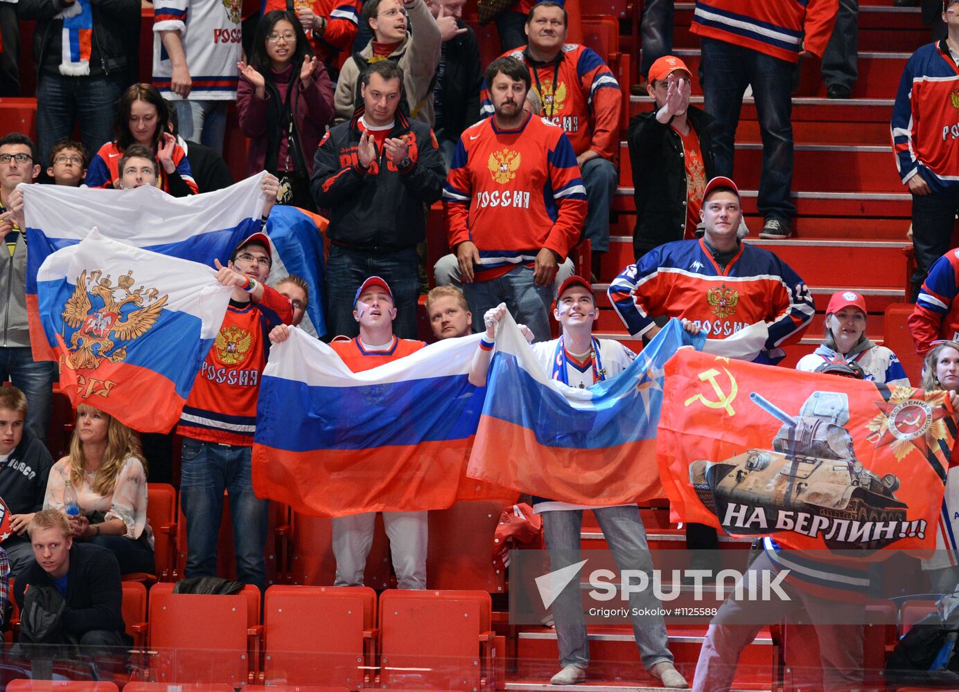 Hockey World Championship. Match Russia - Norway