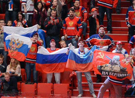 Hockey World Championship. Match Russia - Norway