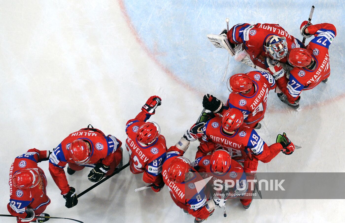 Hockey World Championship. Match Russia - Norway