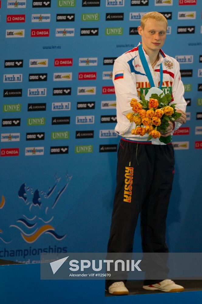 European Diving Championships 2012. Men. Third Day