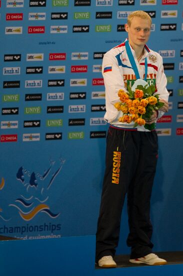 European Diving Championships 2012. Men. Third Day