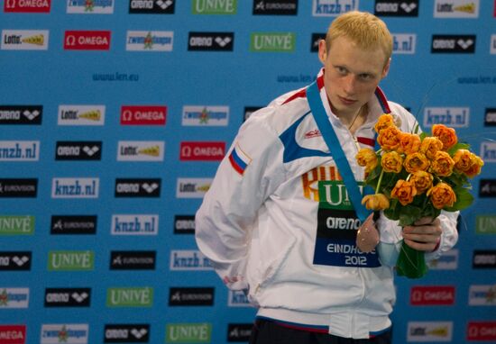 European Diving Championships 2012. Men. Third Day