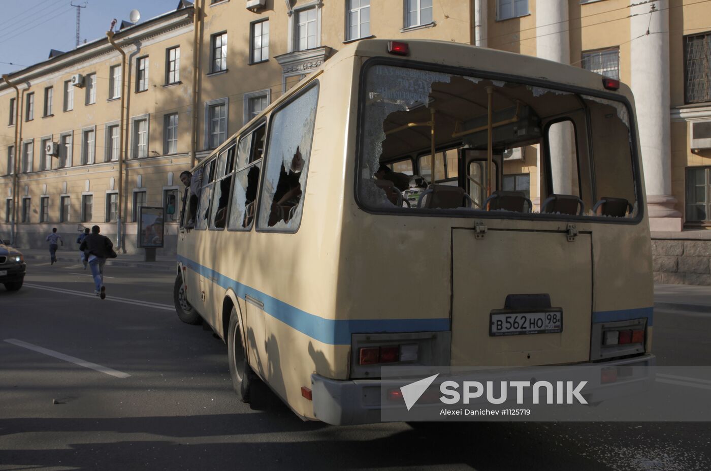 Sexual minority people hold rally in St. Petersburg