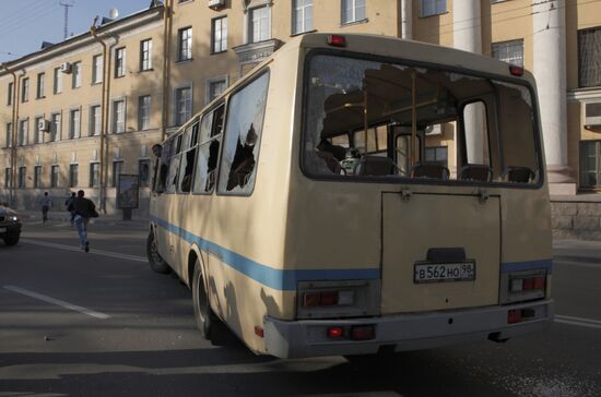 Sexual minority people hold rally in St. Petersburg