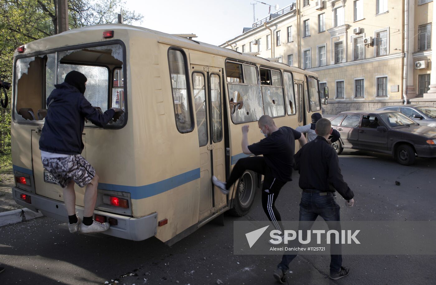 Sexual minority people hold rally in St. Petersburg
