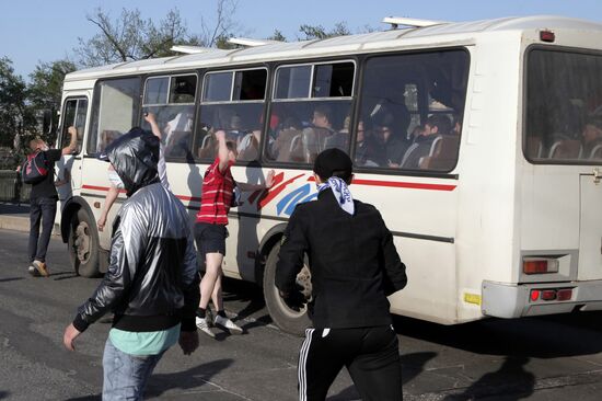 Sexual minority people hold rally in St. Petersburg