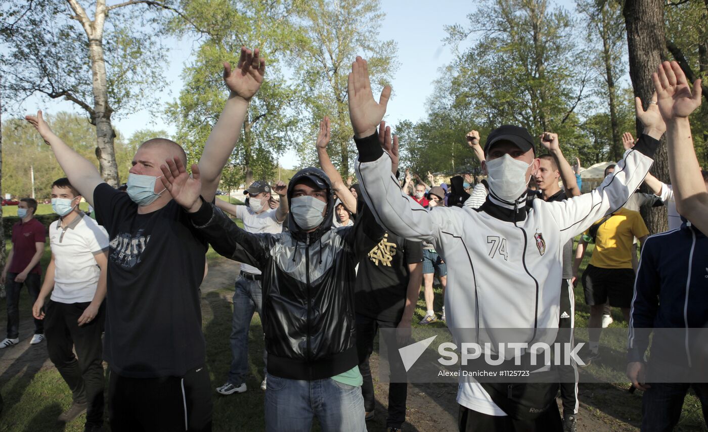 Sexual minority people hold rally in St. Petersburg
