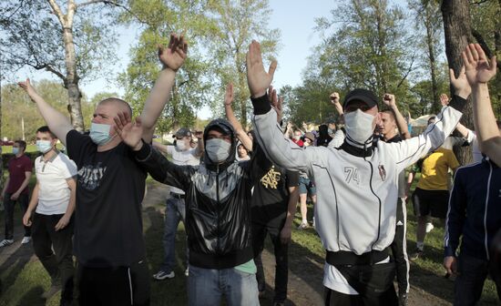 Sexual minority people hold rally in St. Petersburg