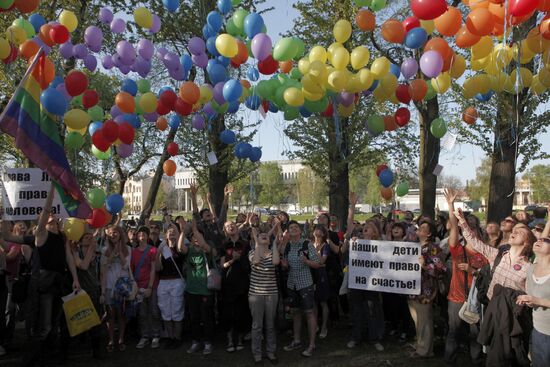 Sexual minority people hold rally in St. Petersburg
