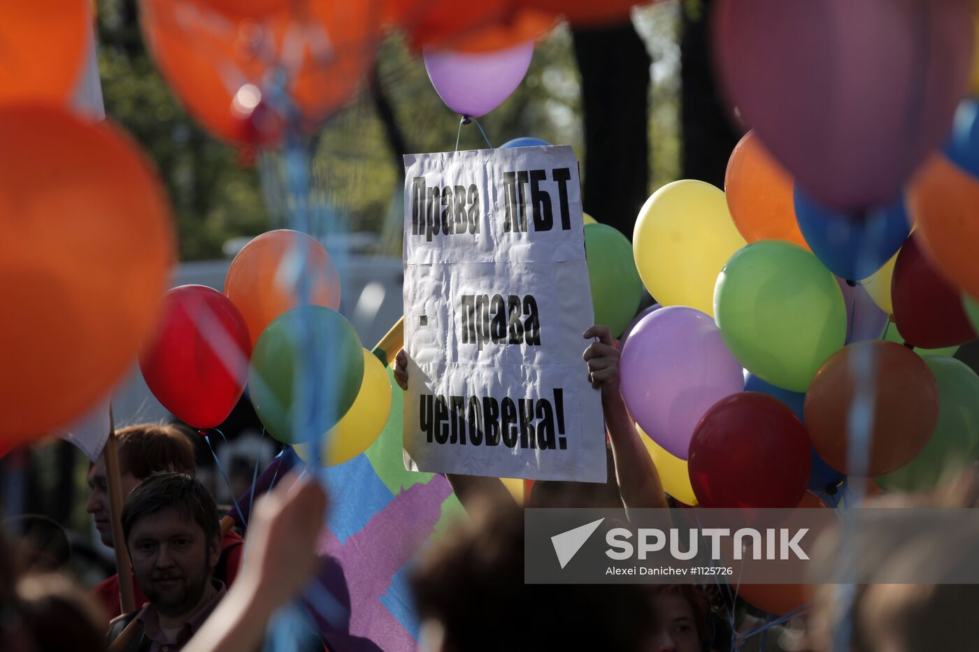 Sexual minority people hold rally in St. Petersburg