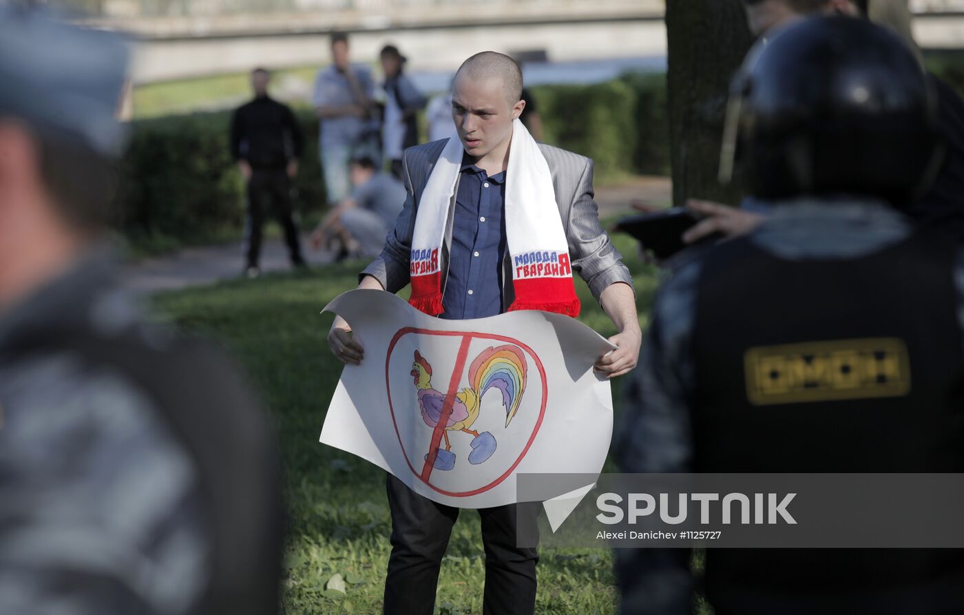 Sexual minority people hold rally in St. Petersburg