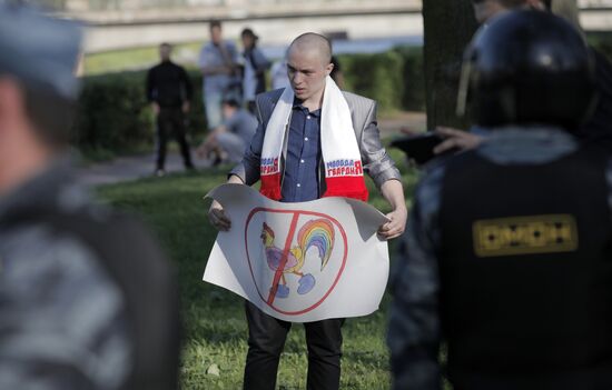 Sexual minority people hold rally in St. Petersburg