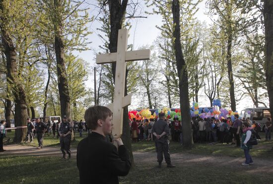 Sexual minorities hold rally in St. Petersburg