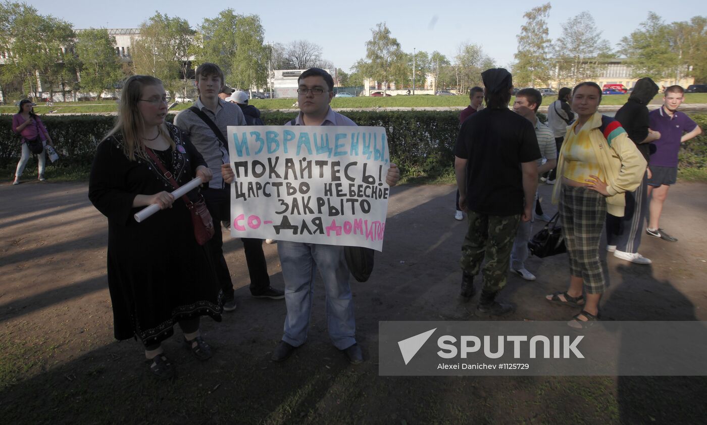 Sexual minorities hold rally in St. Petersburg
