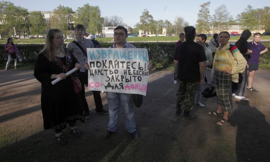 Sexual minorities hold rally in St. Petersburg