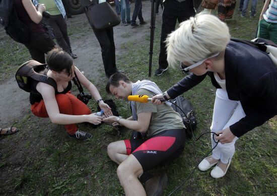 Sexual minorities hold rally in St. Petersburg