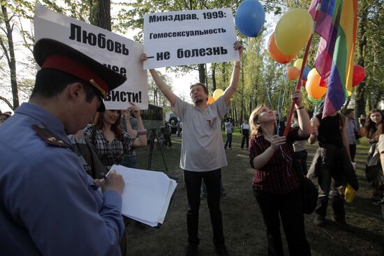 Sexual minority people hold rally in St. Petersburg