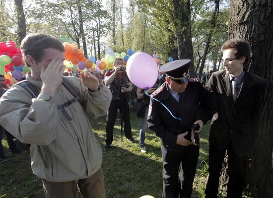 Sexual minorities hold rally in St. Petersburg