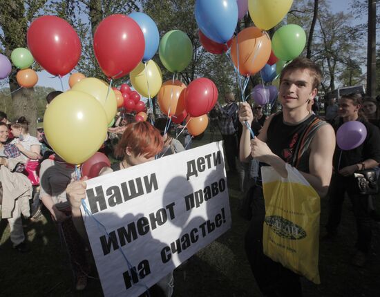 Sexual minorities hold rally in St. Petersburg