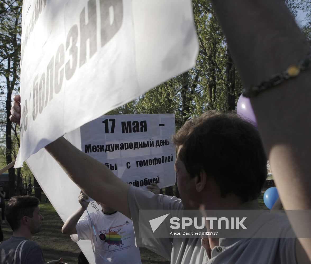 Sexual minority people hold rally in St. Petersburg