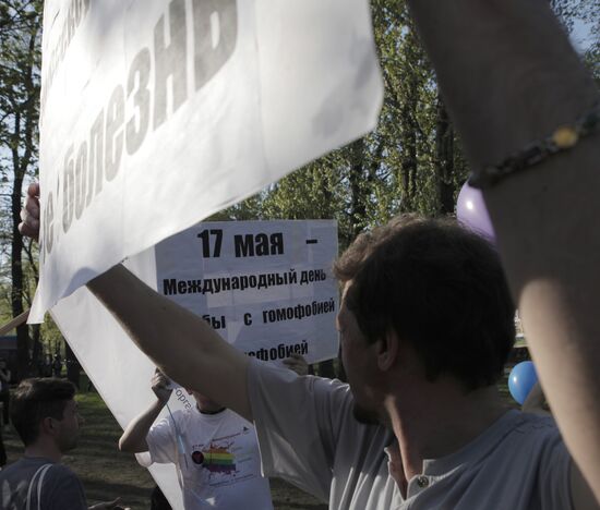 Sexual minority people hold rally in St. Petersburg