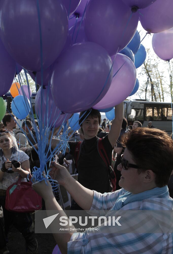 Sexual minority people hold rally in St. Petersburg
