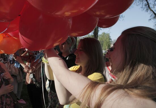 Sexual minority people hold rally in St. Petersburg