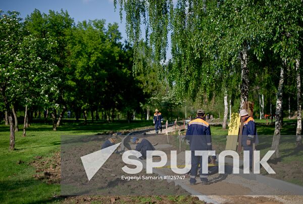 Sergei Sobyanin gets acquainted with improvement of park in NEAD