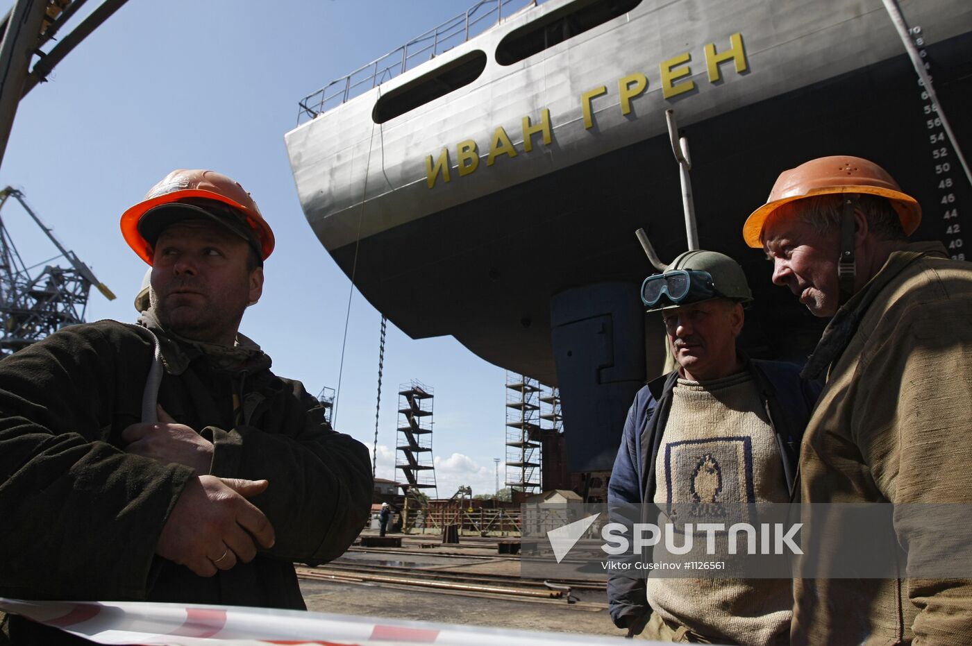 Landing craft "Ivan Gren" at Yantar Shipyard