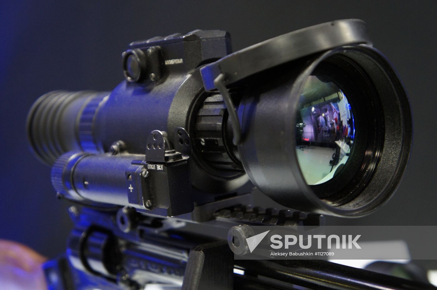 Products of Russian Technologies state corporation