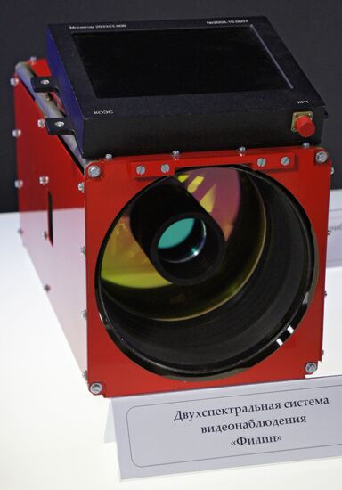 Products of Russian Technologies state corporation