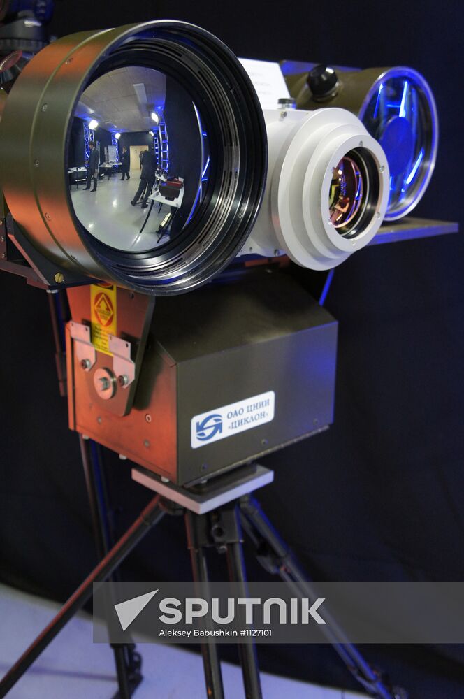 Products of Russian Technologies state corporation