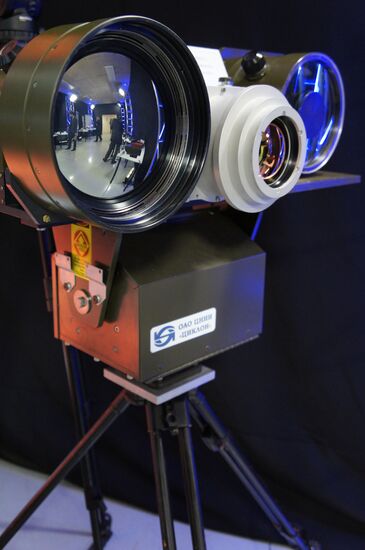 Products of Russian Technologies state corporation