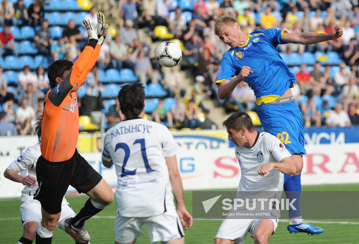 Football Premier League. Match Rostov - Shinnik