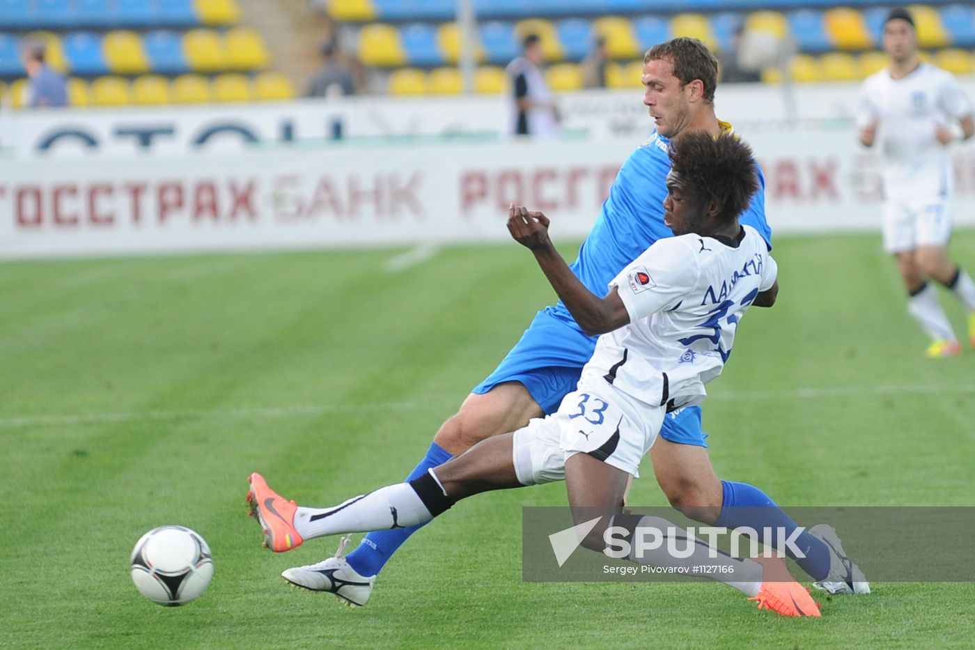 Football Premier League. Match Rostov - Shinnik