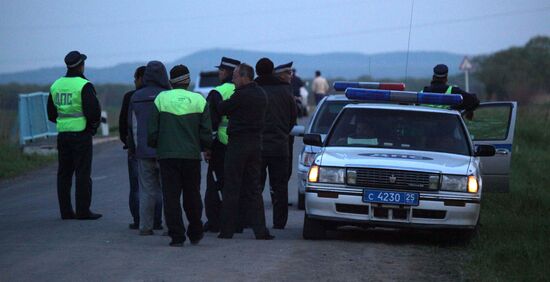 Arms depot blast in Primorye