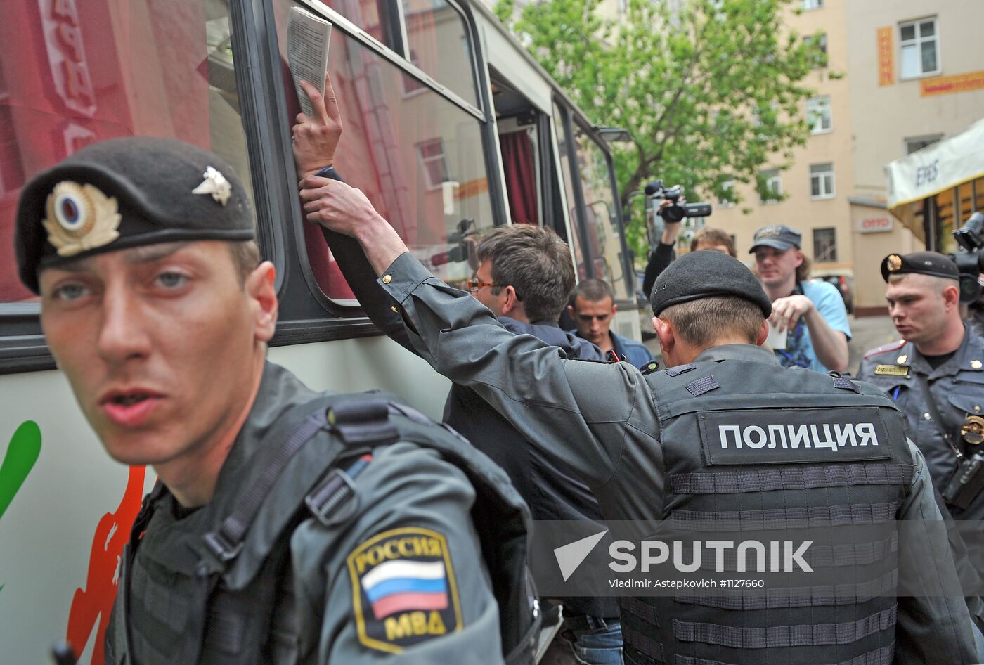 Protesters detained on Arbat Street, Moscow