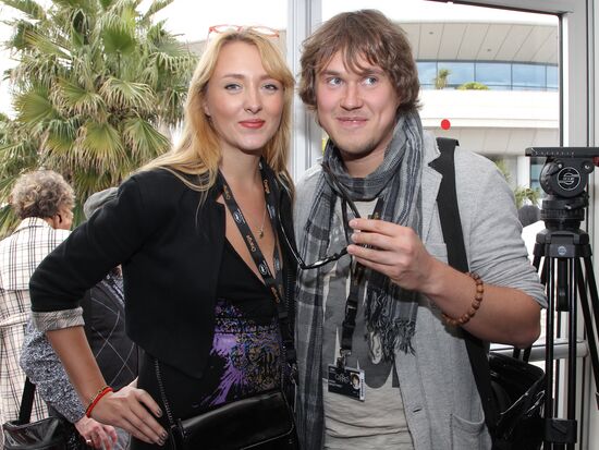 65th Cannes Film Festival