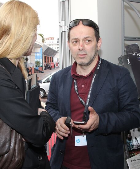 65th Cannes Film Festival