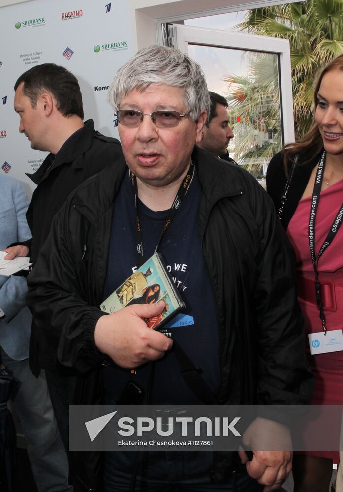 65th Cannes Film Festival