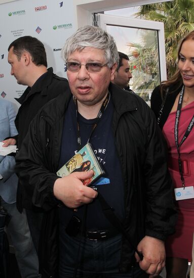 65th Cannes Film Festival