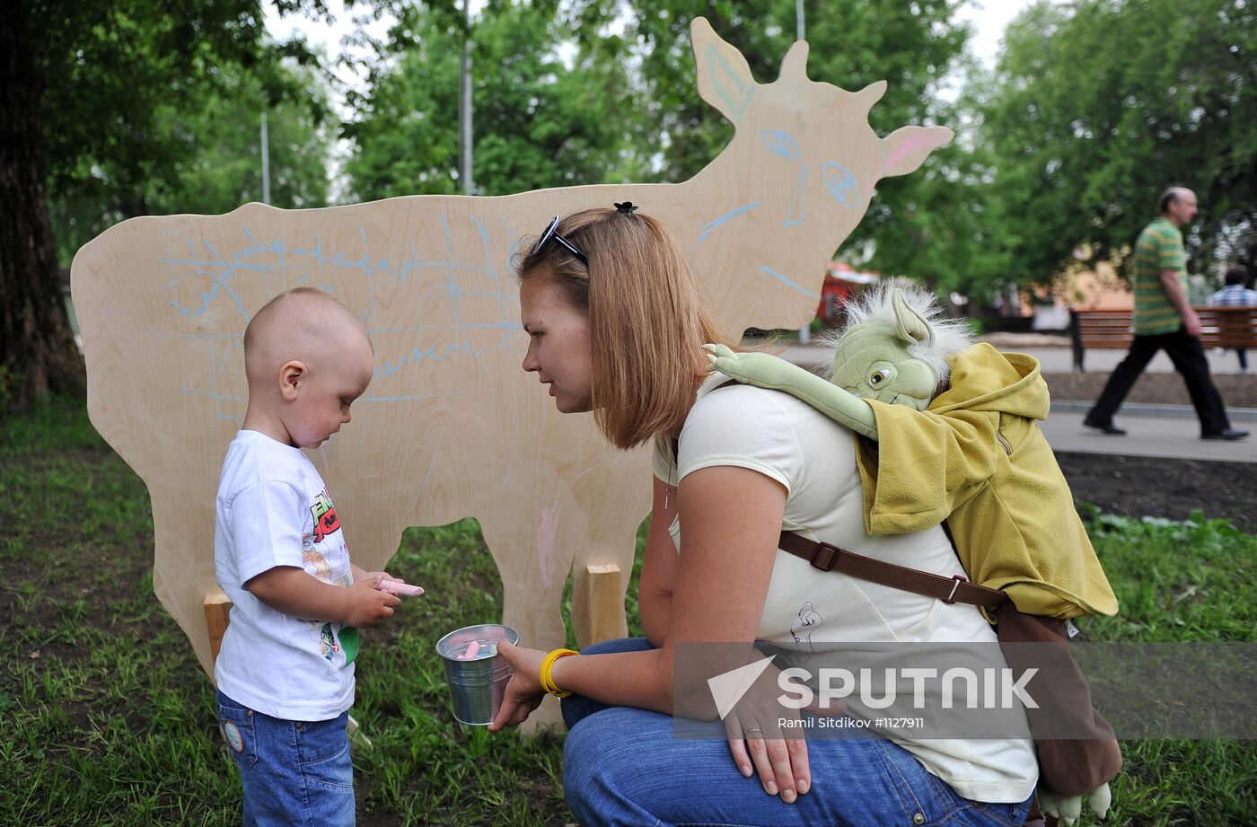 Green Week festival opens in Gorky Park