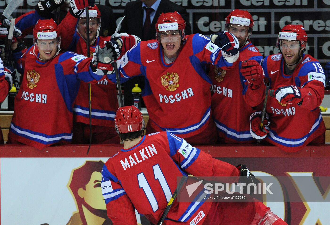2012 World Ice Hockey Championships. Finland vs. Russia