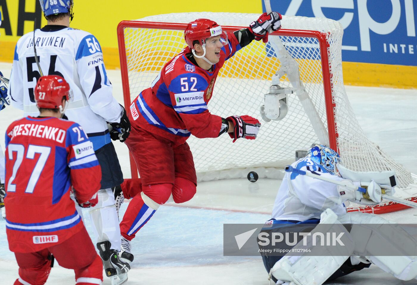 2012 World Ice Hockey Championships. Finland vs. Russia