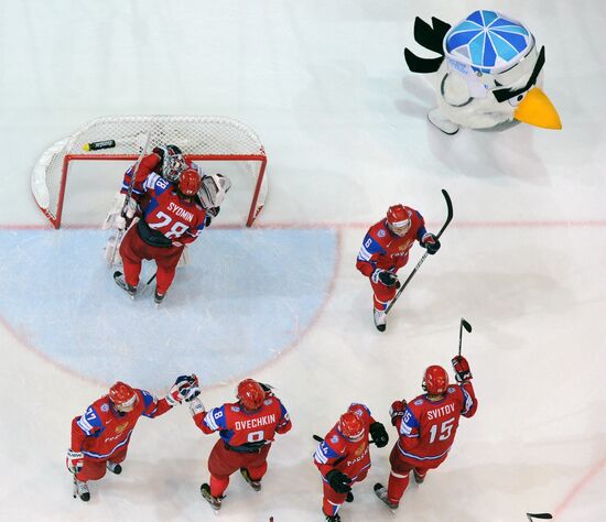 2012 World Ice Hockey Championships. Finland vs. Russia
