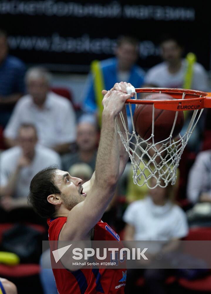 Professional Basketball League. Khimki vs. CSKA