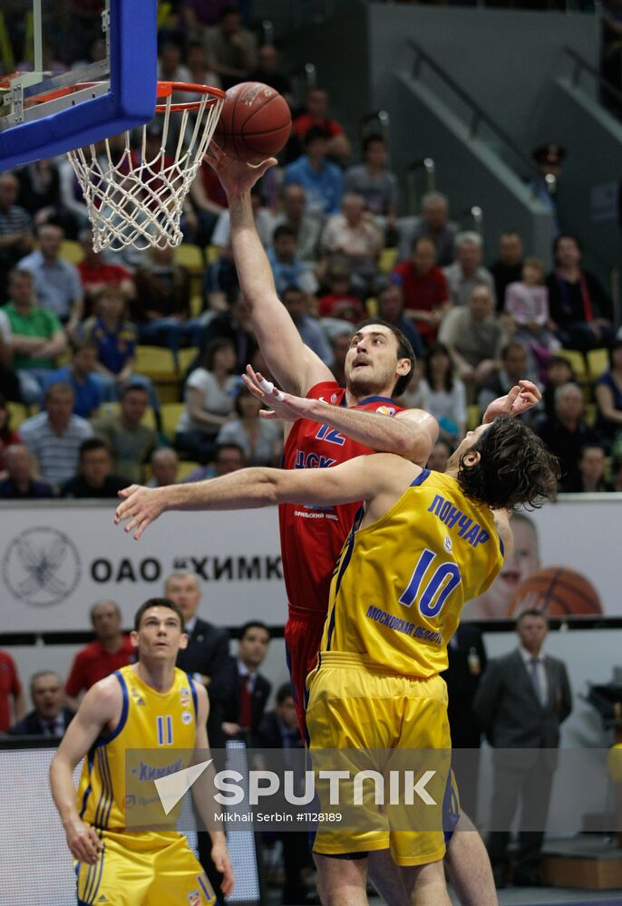 Professional Basketball League. Khimki vs. CSKA